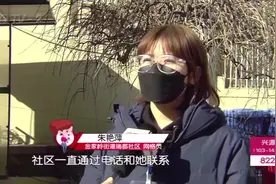 注意！山东复工复学通行证来了，一律放行不隔离，办理流程如下视频封面