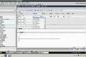 西门子博途：博途软件中结构化【功能块FB】的制作视频封面