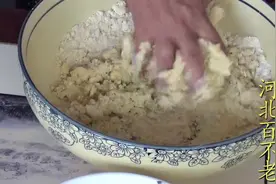 豆腐渣窝窝头的正确做法 王妈妈说还是六十年前的味道视频封面