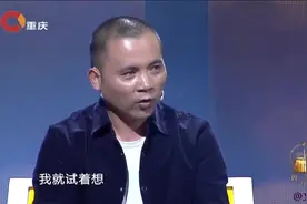 硬汉校长为帮学生找到母亲，下班后到工地搬砖，感动全场观众！视频封面