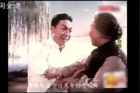 京剧谭派名家谭元寿《沙家浜》郭建光和沙妈妈的一段唱好听经典！视频封面