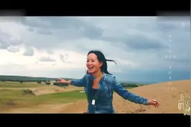 歌曲《你好》 演唱：斯琴格日乐，真是经典好听！视频封面