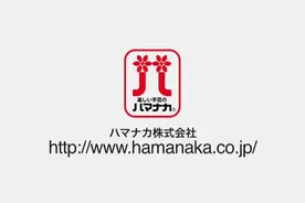 羊毛毡入门教程之：球、圆柱、圆形等制作视频封面