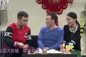 最搞笑的小品演员佳佳，舅舅不肯给压岁钱，听说正月剪头发死舅舅视频封面