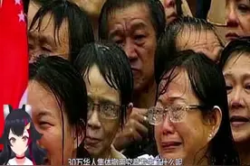 美国唐人街将消失？30万华人哭着都要回国，发生了什么?视频封面