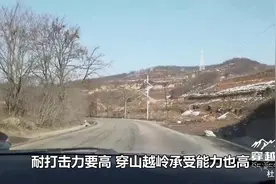 天巉公路出了天水市区就叫连天线 看看310国道这段路走起来如何视频封面