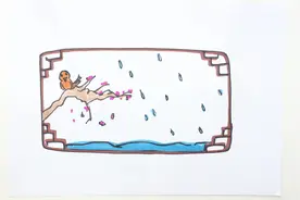 春晓配画怎么画
