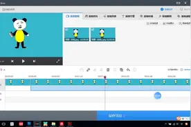 小白教程：超详细零基础快速学会制作会说话的动画人物视频封面