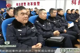 贵阳地铁：一号线窦官站明天投入使用视频封面