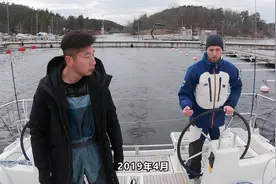 买艘帆船环球自驾游要花多少钱？需要准备哪些证件？韩船长来解密视频封面