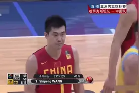 绝杀之王-王仕鹏在国家队十佳球，史诗级人物，喜欢他的点个赞！视频封面