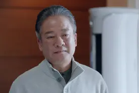 推手：老头和管家想到了从前的事，自嘲像个丧家之犬视频封面