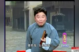 【浙江绍兴莲花落】全本《夜明珠》（五）史大龙视频封面
