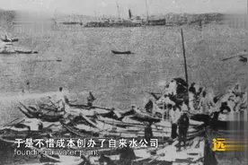 祖籍福建南安的印尼首富黄奕住，留在鼓浪屿的老时光，岁月的礼物视频封面
