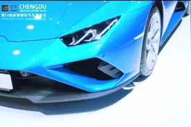 抽奖“赢”补贴、新车看稀奇……为期十天，第二十四届成都国际汽车展览会29日在蓉开幕图片