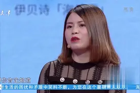 男友不回女友微信却发朋友圈，女友连声质问要解释｜爱情保卫战视频封面