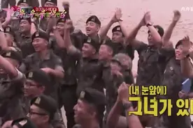 韩国女团到底有多恐怖？部队演出直接让士兵丧失战斗力，太嗨了视频封面