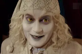 【爱丽丝×疯帽子】“歪阿sir，我们是朋友嘛必须无条件相信~”视频封面