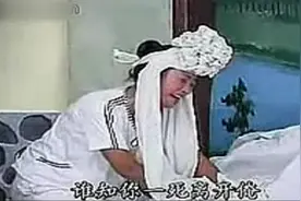 民间小调刘晓燕《十二月哭妈》山东农村灵堂哭灵听哭 风俗一样吗视频封面