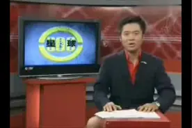 小撒爆料短裤原因，再看段暄的短裤视频，是大白腿！不像猩猩腿！视频封面