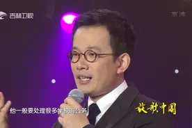 石倚洁深情献唱歌曲《那时的月儿》，绝美男高音实在太好听了！视频封面