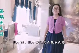 周末准备参加朋友的乔迁之喜，试穿四套衣服，哪件好看呢视频封面