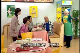光头老板娘阿婵成为生意噱头，客人都打着看光头婆旗号来吃饭视频封面