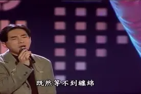 吕方《多爱你一天》经典的旋律,以前的歌真好听！视频封面