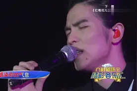 歌曲《我只在乎你》 演唱：萧敬腾