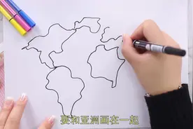 世界地简笔画画法步骤