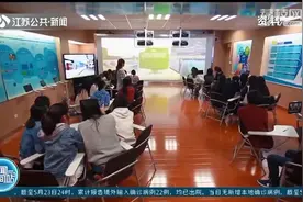 江苏“专转本”选拔考试今日开考，报考人数较去年增加23.6%视频封面