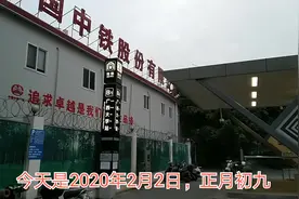 实拍：南宁地铁2月3日起调整运营时间，初九坐地铁的人多吗？视频封面