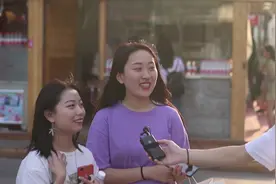 为什么老男人喜欢找小姑娘谈恋爱呢？姑娘实话实说视频封面