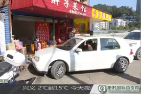 两辆牌照一样的摩托车！车牌一模一样“孪生”的？交警找上门了！视频封面