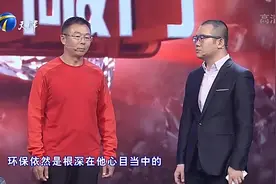 男子只身穿越罗布泊无人区，成功征战死亡之海第一人｜幸福来敲门视频封面