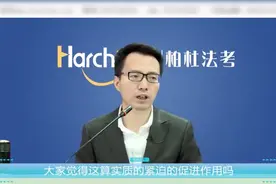老太婆在赌场里卖茶叶蛋给赌客，被抓后定开设赌场罪的帮助犯？视频封面