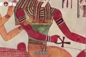 古埃及神话中为何如此多兽首人身的神明？5个神秘的埃及神话视频封面