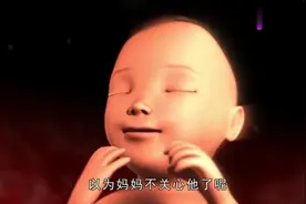 怀孕期间可以不吃早餐吗？会对胎宝宝造成哪些影响？视频封面