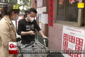 “穗康码”你下载了吗？广州上线新举措，市民直喊“太方便”视频封面