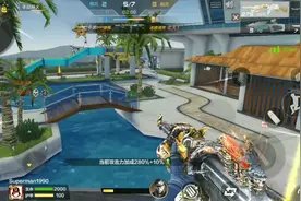第一把英雄枪-RPK盘龙，觉醒后威力爆表，打生化强势6消灭！视频封面
