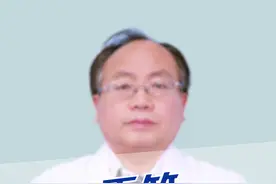 玉竹有什么功效与作用！视频封面