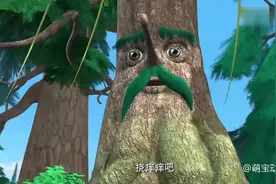 树神降临大树会说话，强哥看到了商机视频封面