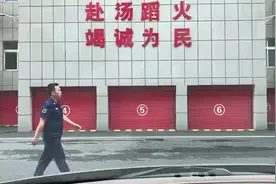 “火焰蓝”公开课丨你知道车载香水其实也很危险么？图片