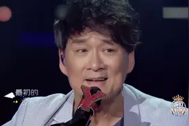 我们的歌：周华健电视首唱《少年》，周深和肖战听后都红了眼眶视频封面