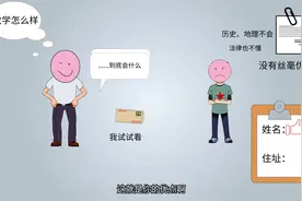为什么别人家的孩子那么优秀，因为别人的父母懂得这个道理