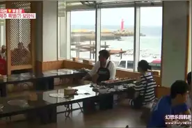 秋瓷炫带吃货老公济州岛吃海鲜炖带鱼，于晓光这下可以饱餐一顿了视频封面