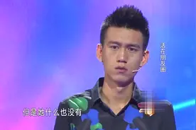 女友天天发微信，干什么都要发，发微信这事跟婆婆杠上了视频封面