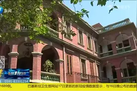 厦门鼓浪屿景区游客流量增大，商户生意明显好转视频封面