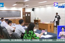 协议年薪制40到60万，杭州余杭高薪“挖人”，您心动了吗？视频封面