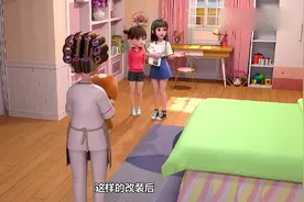 动漫：妈妈的少女风原来是这样的！真年轻漂亮视频封面